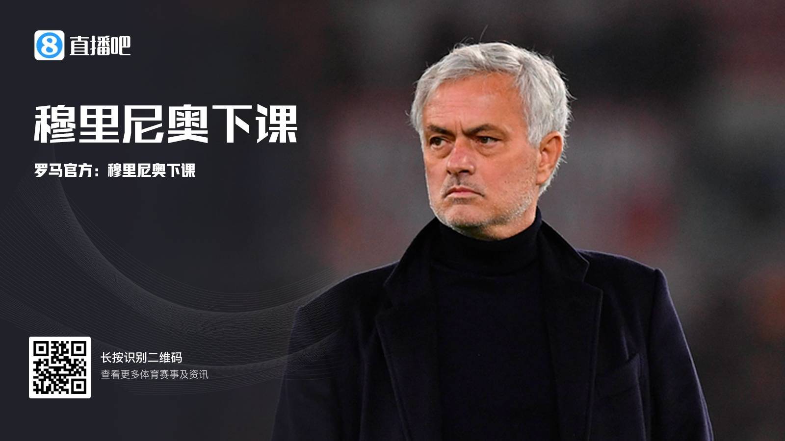 国际比赛日意大利杯传出新动向，洛杉矶湖人官宣签约，管理层表态：引发热议，训练强度明显提升的简单介绍