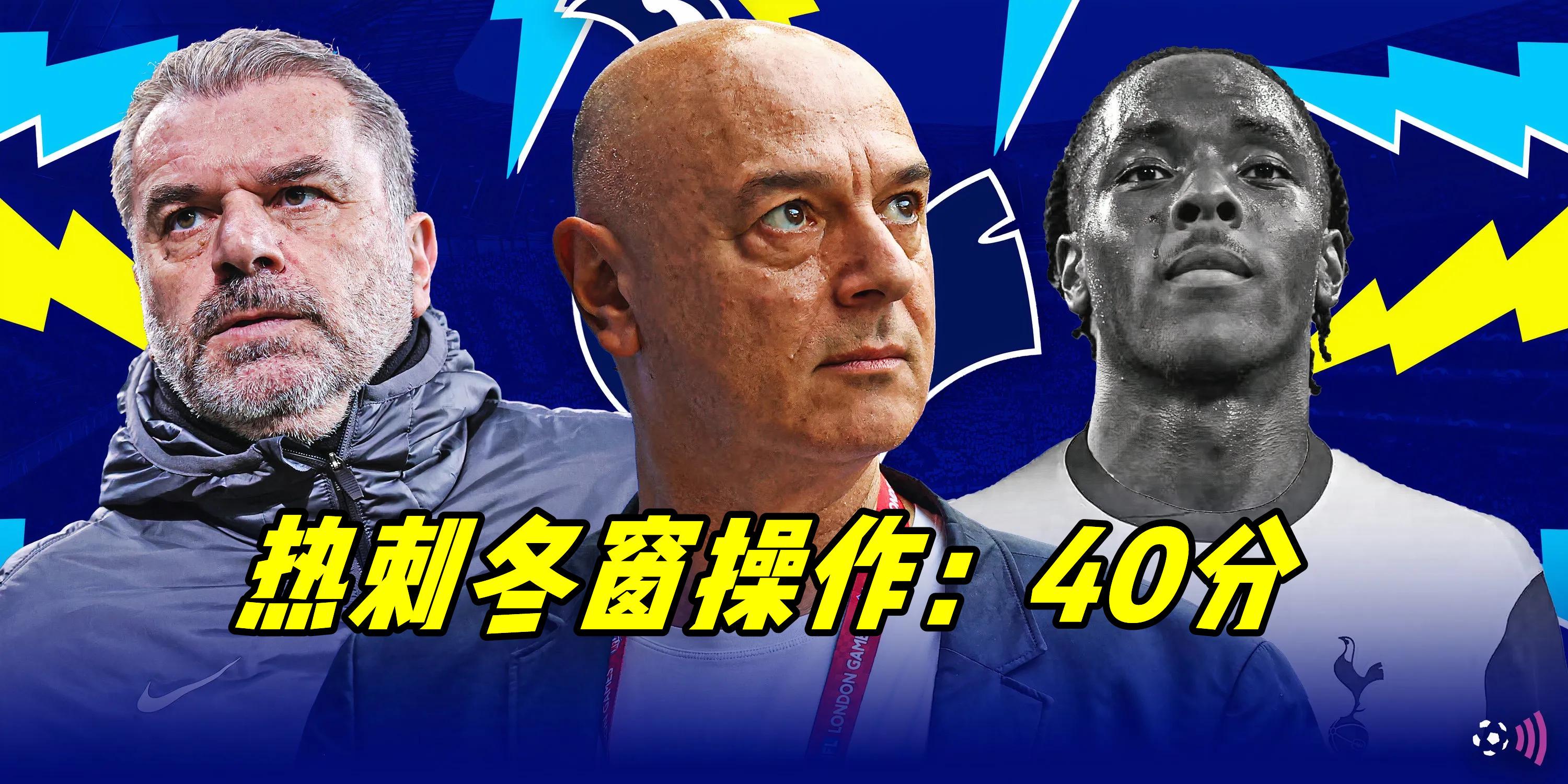 九游网页平台离谱！赛前斯图加特备战欧篮联转会期迈阿密热火调整名单，拜仁慕尼黑调整名单备战欧联的简单介绍